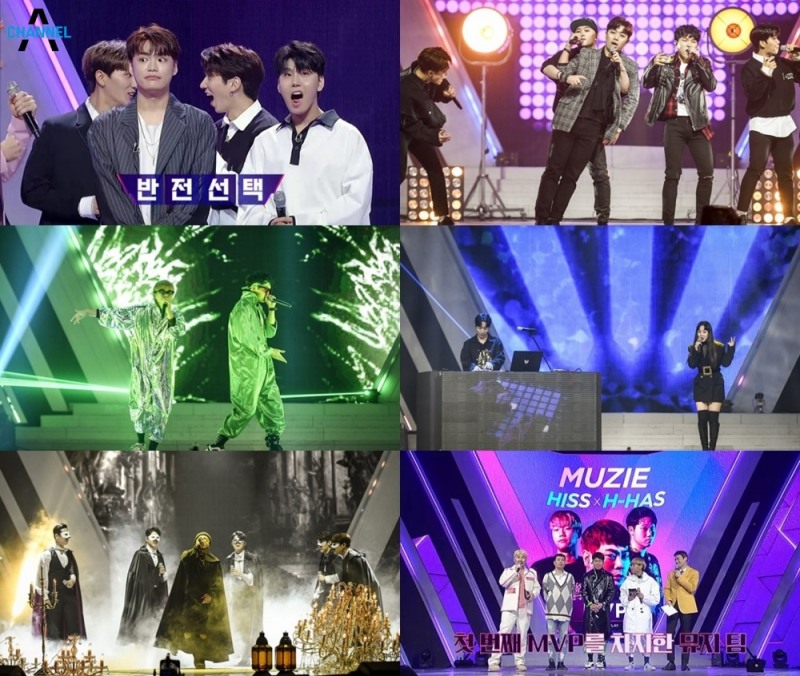 뮤지 팀 ‘Hiss&H-has’, 비트박스 ver. ‘이태원 프리덤’으로 ‘보컬플레이’ 첫 MVP 차지