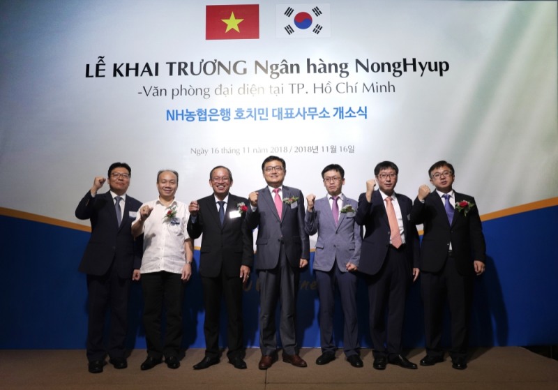 NH농협은행, 베트남 호치민시에 대표사무소 개설