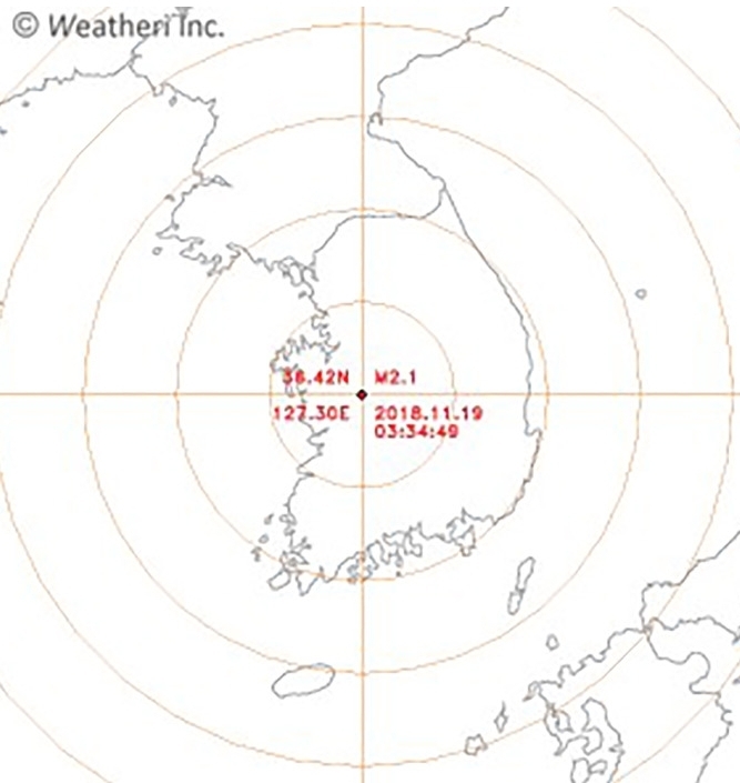 대전 지진