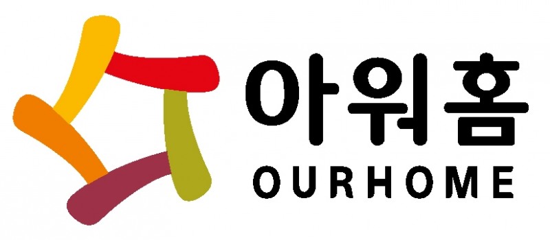 아워홈, 2018년 하반기 대졸 신입사원 공개 채용 진행