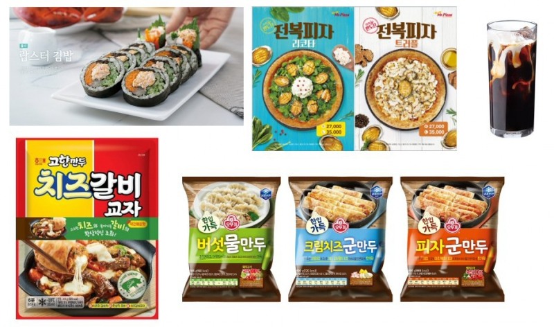 식품외식 업계, 이색 식재료 담은 제품 눈길