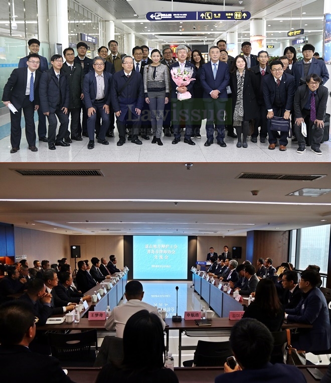 중국 청도에서 청도시율사협회와 정례교류회를 갖고 있다. (사진제공=부산지방변호사회)