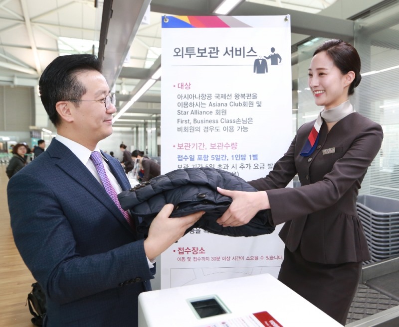 (사진=아시아나항공)