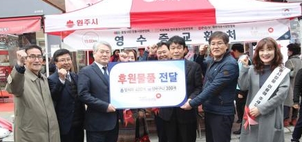 (사진=국민건강보험공단)