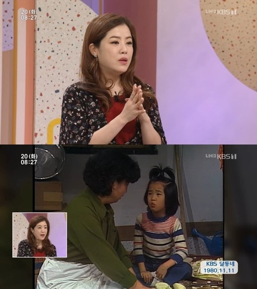 김민희, 다른 이가 더 유명하지만...진심어린 이야기에 쏠리는 이목