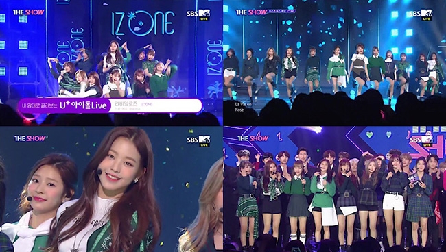 아이즈원(IZ*ONE), 2주 연속 ‘더쇼’ 1위 등극