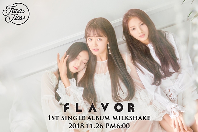 플레이버, '밀크셰이크' 2차 콘셉트 포토 공개