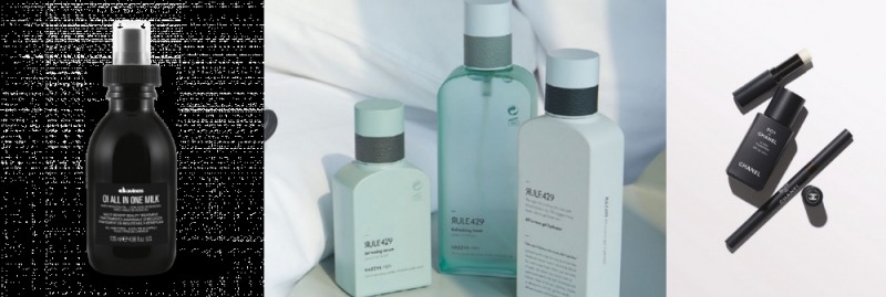 똑똑한 남자들의 셀프 모발, 피부 관리 방법은?