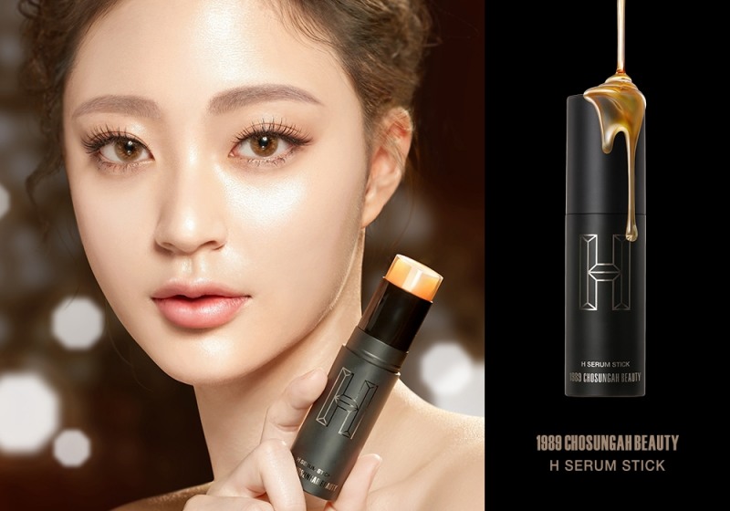 조성아뷰티, 포켓 세럼 ‘에이치 세럼 스틱’ 출시