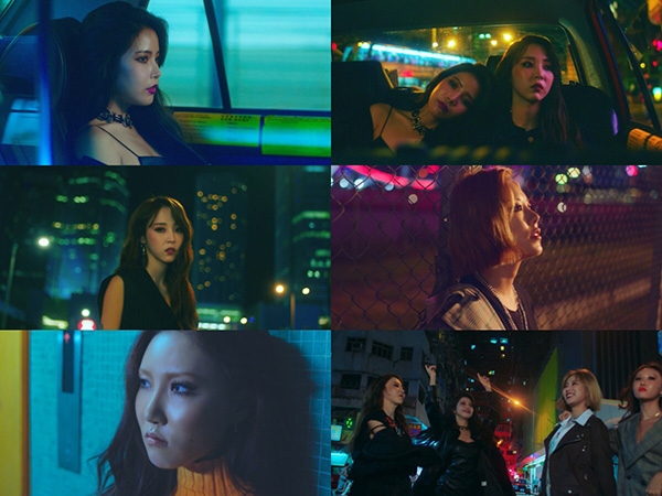 마마무, 신곡 '윈드 플라워' 뮤직비디오 티저 영상 공개