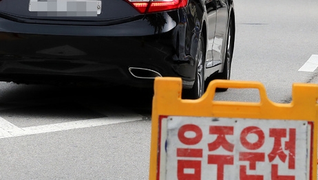 사진은 기사내용과 직접적인 관련없는 자료화면