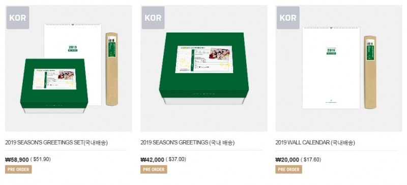 사진=빅히트샵 '2019시즌 그리팅'