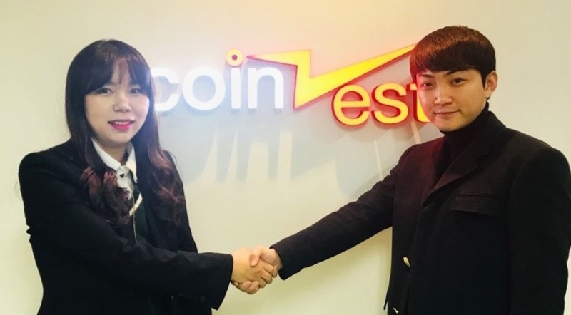 브릴라이트, 상장 기념 대규모 이벤트 실시