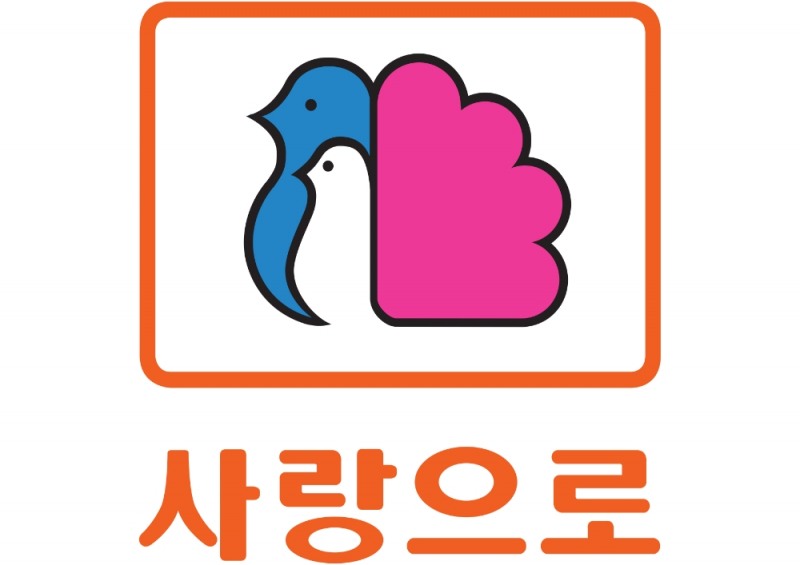 부영그룹, 내달 6일 경주 외동 단지내 상가 공개입찰