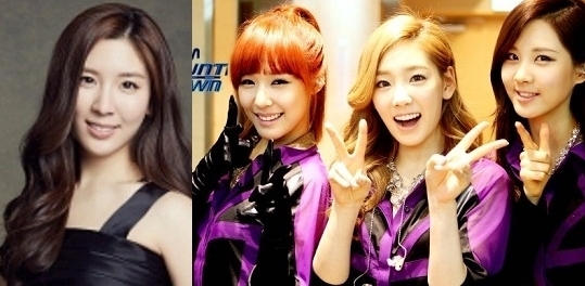 함연지와 태티서(사진=엠카운트다운)