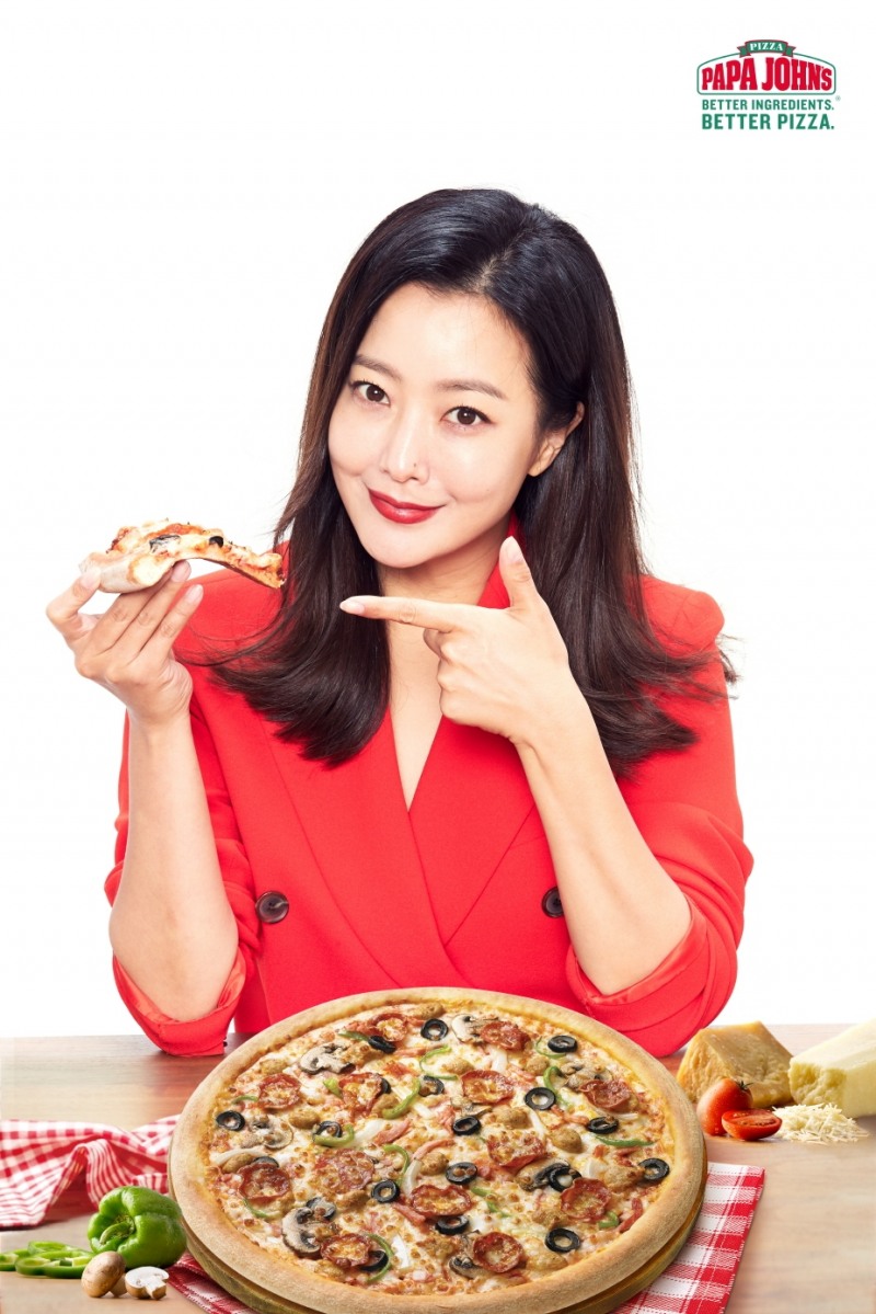 파파존스, 배우 김희선 전속 모델 발탁