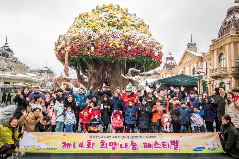 (사진=삼성물산 리조트)