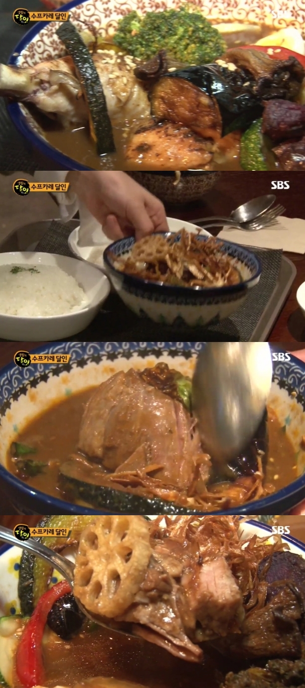 삿포로 수프카레, 이색적이지만 본토의 냄새가 물씬 풍긴다…낯선 비쥬얼에서 느껴지는 익숙함