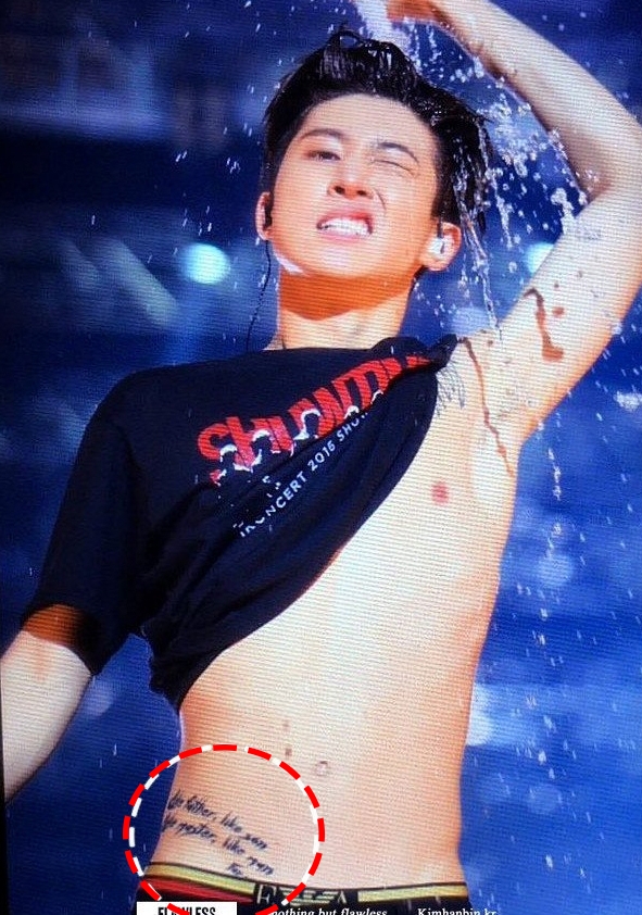 비아이 (사진=에펨코리아 게시판)