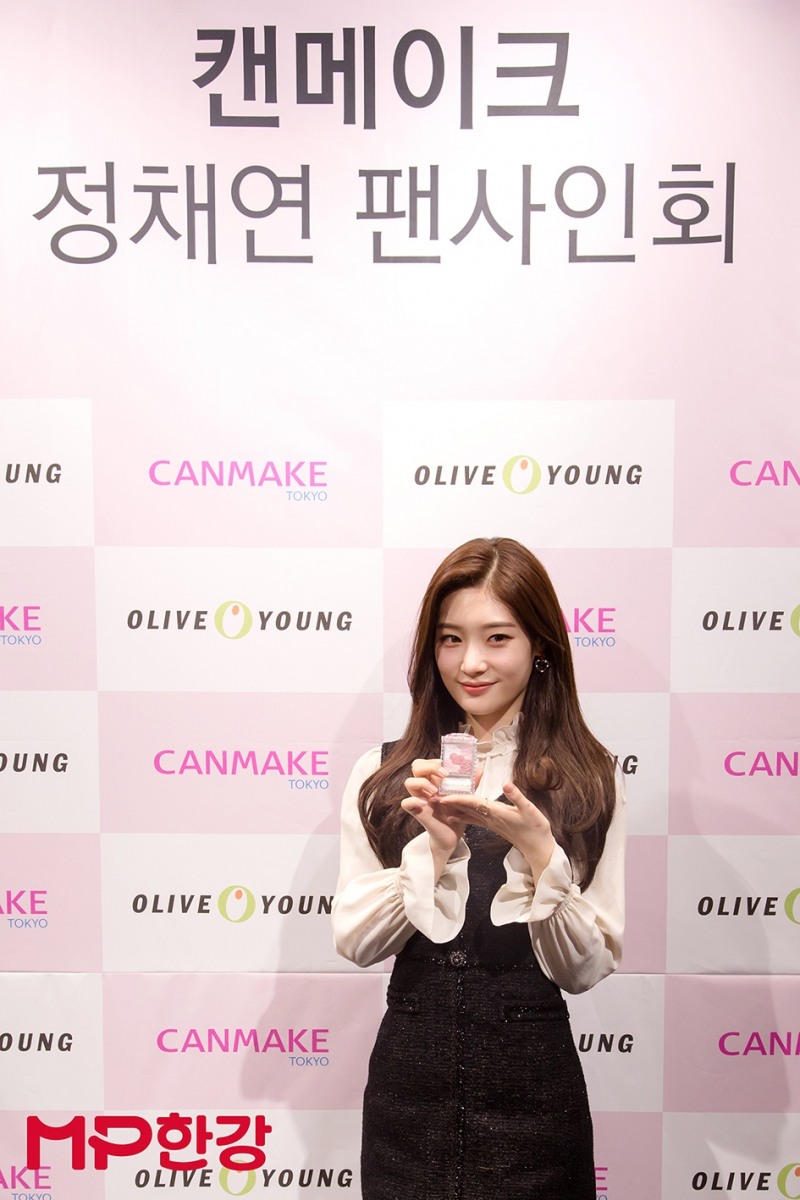 캔메이크, '올리브영 X 정채연 팬 사인회’ 진행