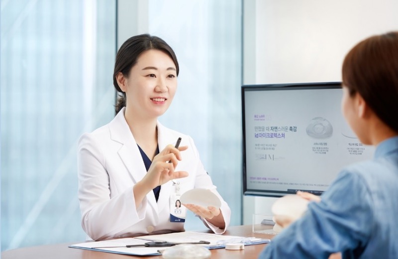 (사진=아이디병원 성형외과 양은진 원장)