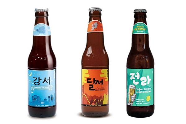 (사진=세븐브로이)