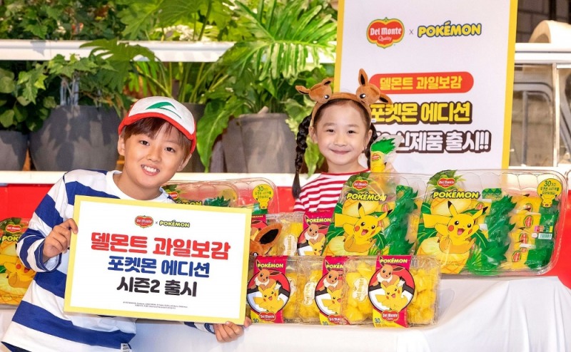 델몬트, ‘과일보감X포켓몬 에디션 시즌2’ 신제품 출시