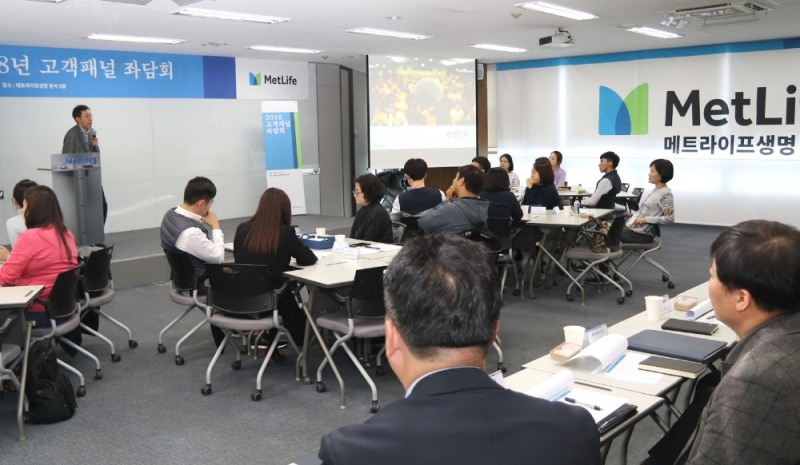 메트라이프생명, 고객의 소리 경청 위한 ‘고객패널 좌담회’ 개최