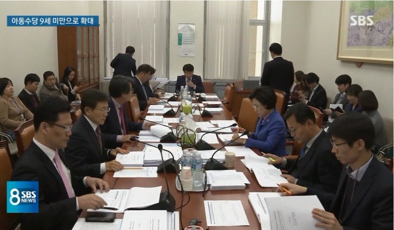 (사진=SBS 8시뉴스 캡처)
