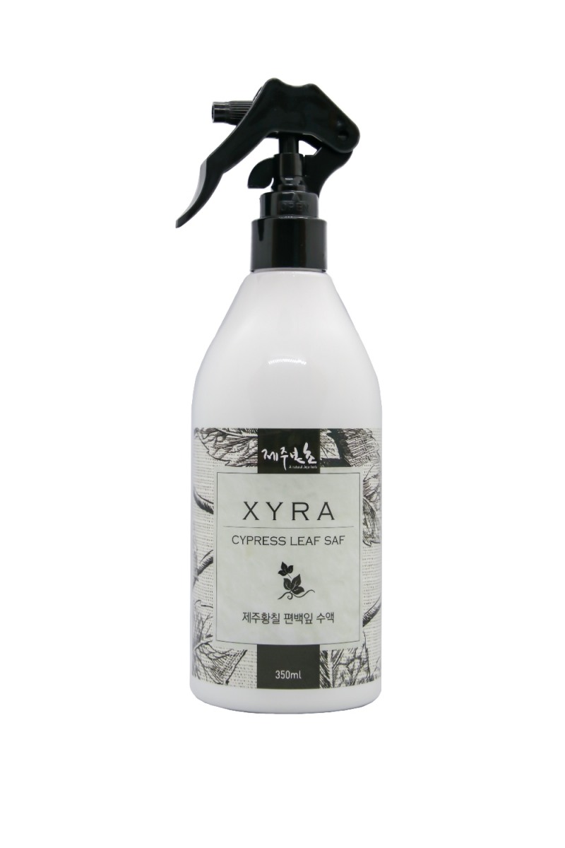 제주본초 협동조합, 엔터테인먼트기업 스톤엔터와 손잡고 신제품 "제주황칠 편백잎 수액" 광고모델 공개 오디션 진행