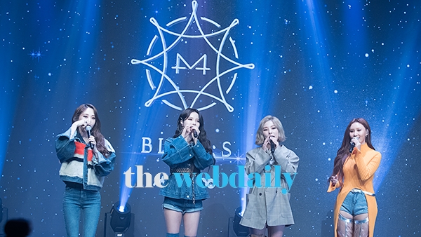 마마무(MAMAMOO), '블루스(BLUE;S)' 발매 기념 쇼케이스 현장