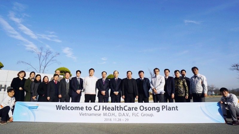 (사진=CJ헬스케어)