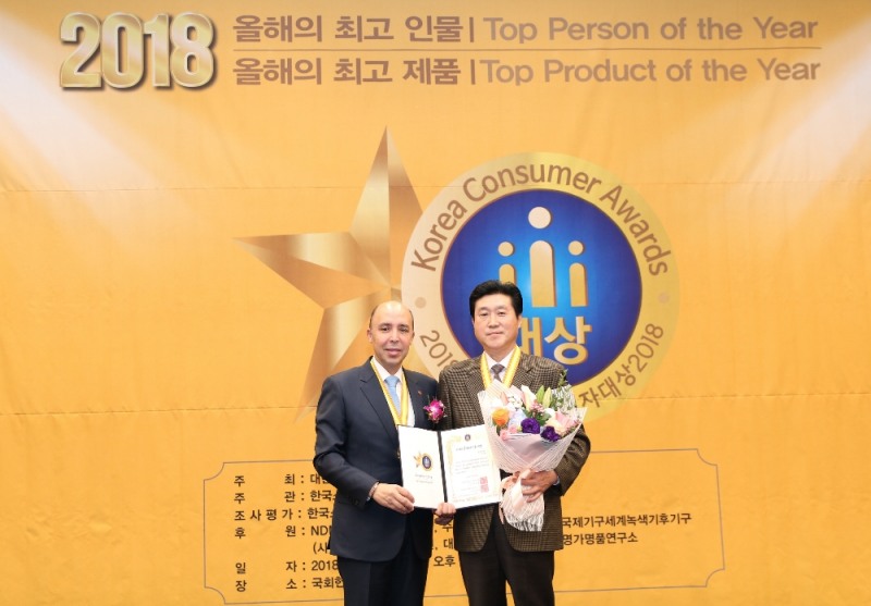 (사진=동국제약)