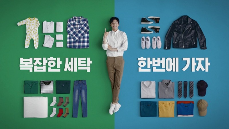 크린토피아, 차은우와 함께하는 TV 광고 공개