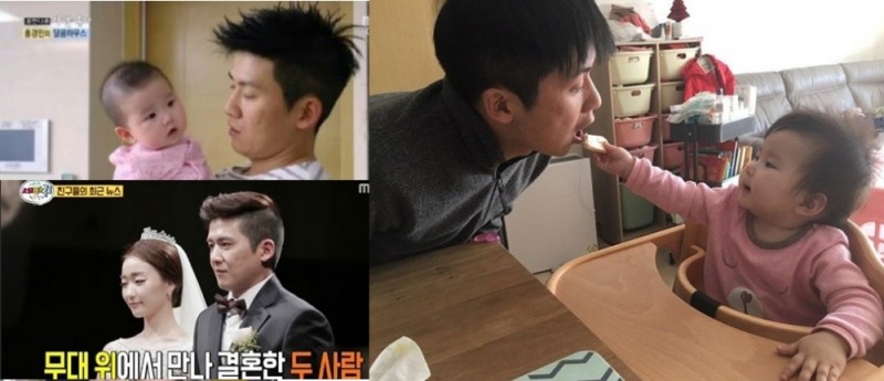 홍경민 아내(인스타그램, 세바퀴, 사람이 좋다 화면)