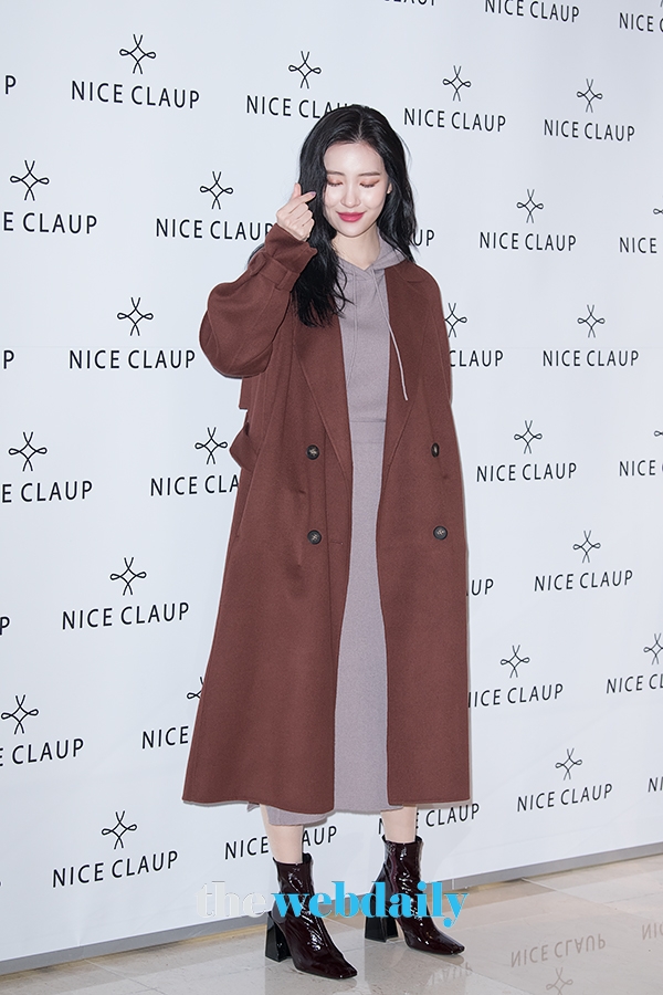 선미, '나이스크랍' 뮤즈 선미 팬사인회
