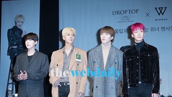위너(WINNER), 드롭탑 팬사인회 현장