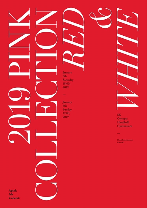 에이핑크, 단독 콘서트 ‘2019 PINK COLLECTION : RED & WHITE’ 1월 5-6일 개최 확정