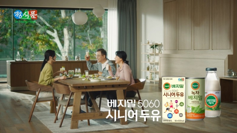 정식품, '시니어두유' 모델로 강석우 부부 재계약