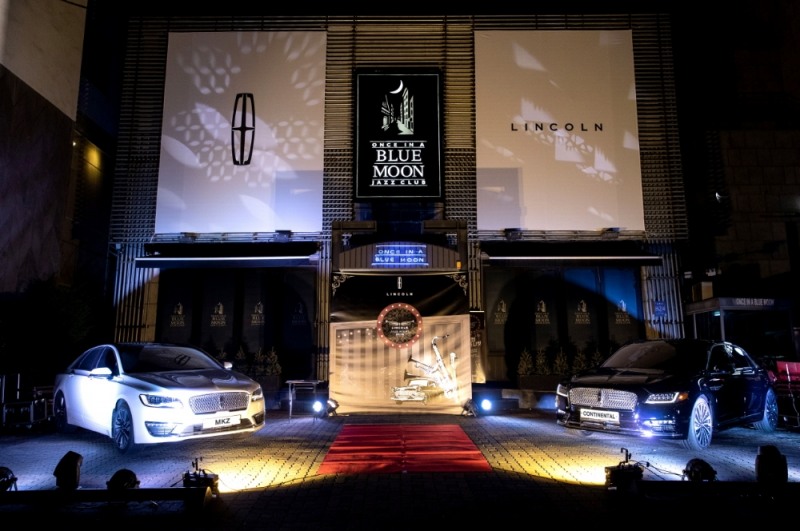 2018 링컨 재즈 나잇.(사진=링컨코리아)