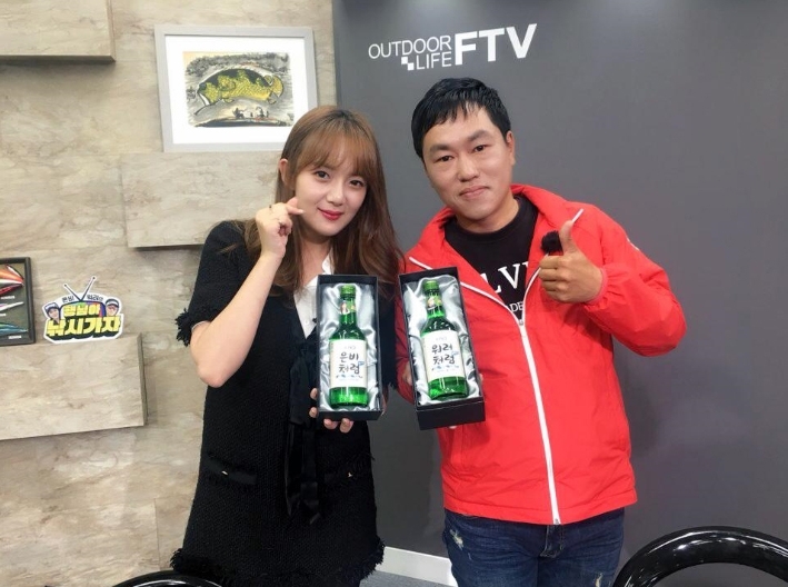 강은비, 아프리카TV 방송 예고...12월 3일 월요일 오후 9시