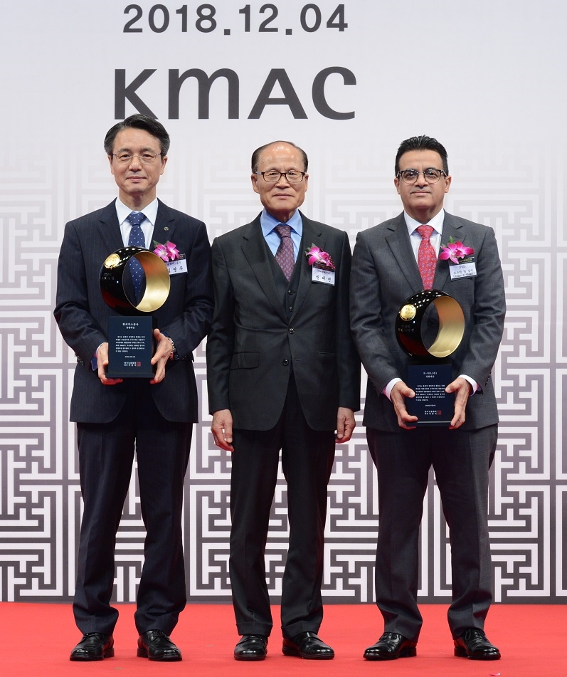 한국가스공사(사장 직무대리 김영두)는  4일 서울 신라호텔에서 열린 한국능률협회컨설팅(KMAC) 주관 ‘2018 한국의 경영대상’ 시상식에서 ‘신뢰경영 종합대상’을 수상했다고 밝혔다.(사진=한국가스공사)