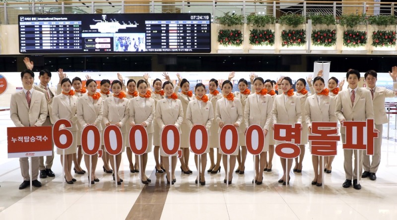 (사진=제주항공)