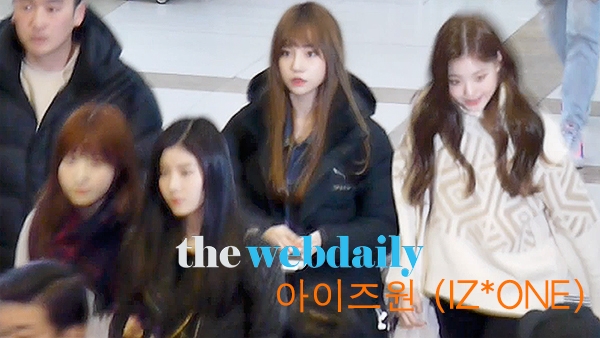 아이즈원(IZONE), 김포국제공항 출국 현장