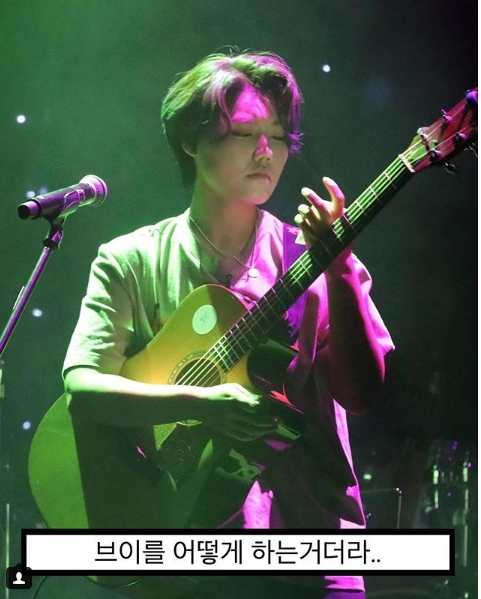 사진= 인스타그램