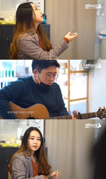 어쿠스틱 듀오 레모난 스튜디오, ‘쌩라이브’서 ‘서랍’ 라이브 영상 공개