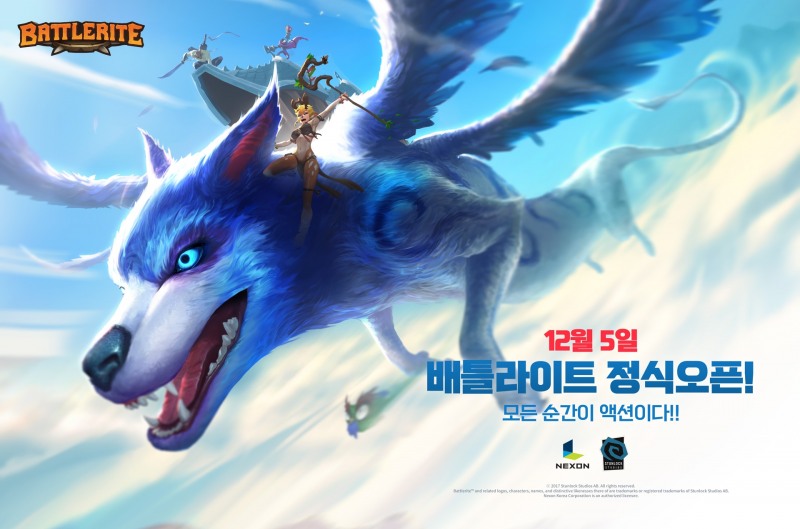 넥슨이 출시한 '배틀라이트' 소개 이미지.사진=넥슨