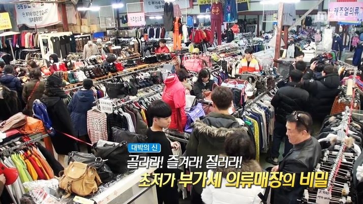 킴스닷컴, 아침부터 끊이지 않는 관심...어쩌다가 이런 일이