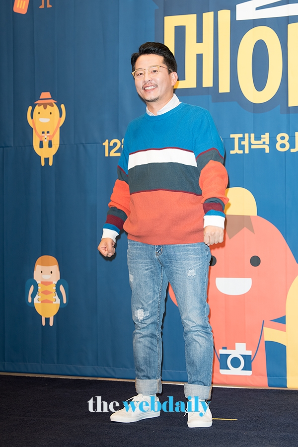 김준호, tvN 예능 프로그램 '서울메이트2' 제작발표회