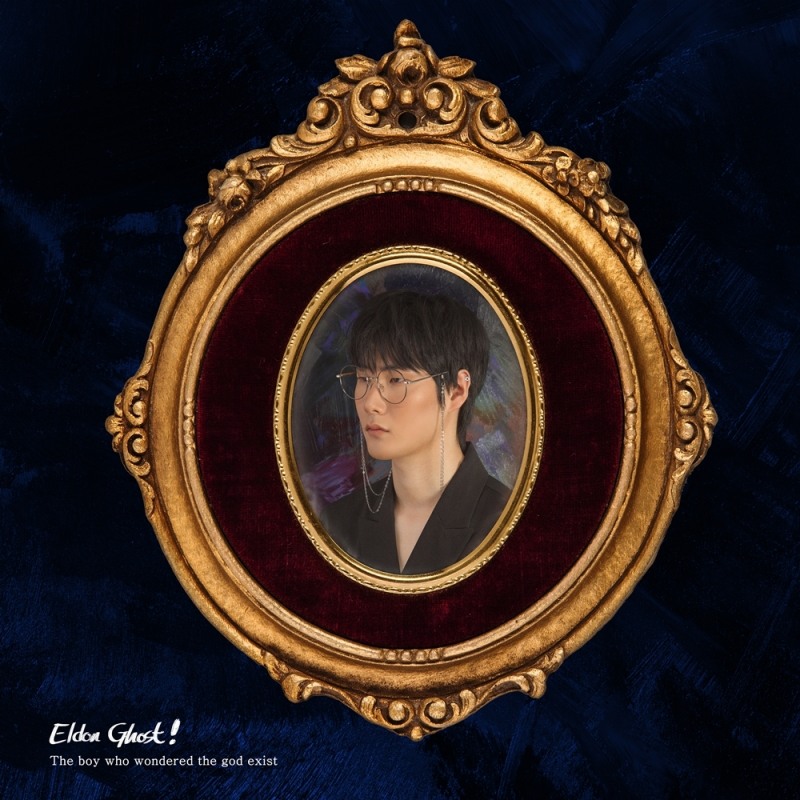 마틴스미스 정혁, 엘던(Eldon)으로 솔로활동 시작